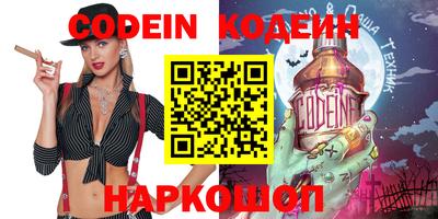 apvp Кумертау