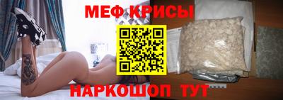 кокаин колумбия Кулебаки