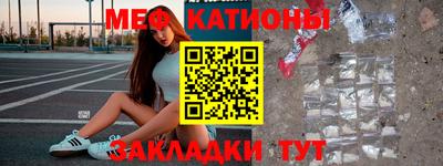 кокаин колумбия Кулебаки