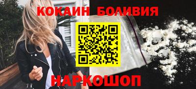 трава Кунгур