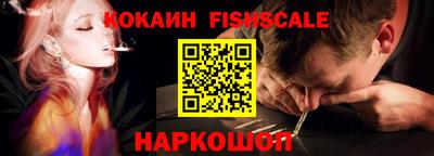 трава Кунгур