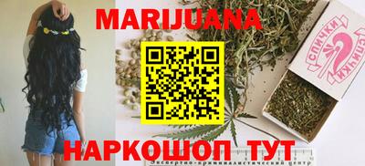 apvp Кумертау