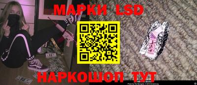 трава Кунгур