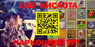 apvp Кумертау