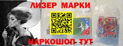 apvp Кумертау