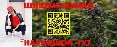 apvp Кумертау