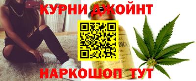 кокаин колумбия Кулебаки