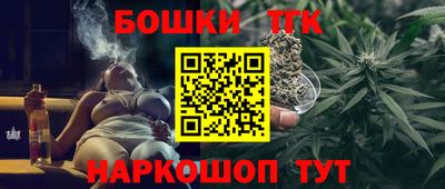 кокаин колумбия Кулебаки