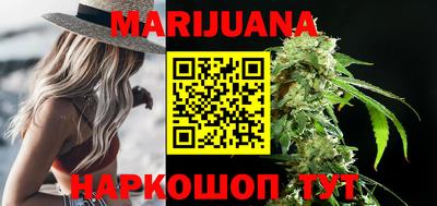 кокаин колумбия Кулебаки