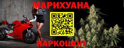кокаин колумбия Кулебаки