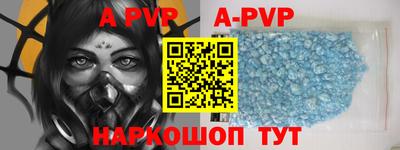 кокаин колумбия Кулебаки