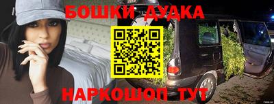 apvp Кумертау
