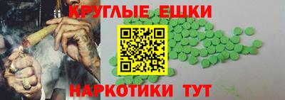 apvp Кумертау