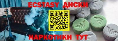 apvp Кумертау