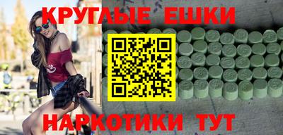 кокаин колумбия Кулебаки