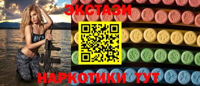 кокаин колумбия Кулебаки