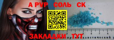 кокаин колумбия Кулебаки