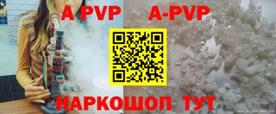 кокаин колумбия Кулебаки