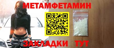 apvp Кумертау