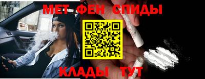 трава Кунгур