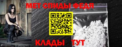 трава Кунгур