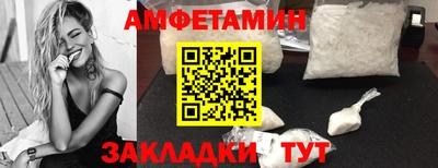 apvp Кумертау
