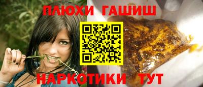 кокаин колумбия Кулебаки
