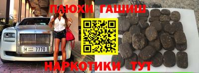 apvp Кумертау
