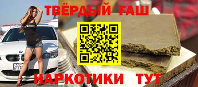 apvp Кумертау