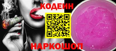 apvp Кумертау