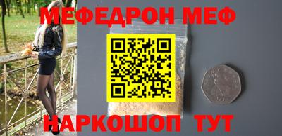 кокаин колумбия Кулебаки